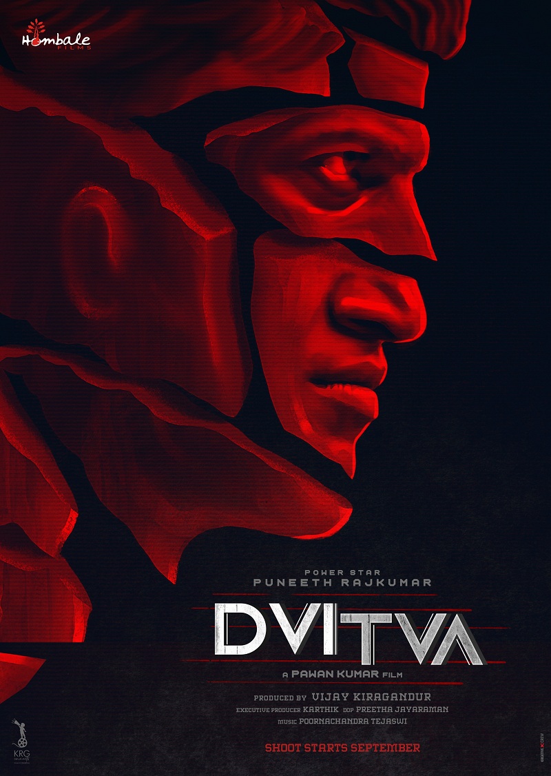 Dvitva